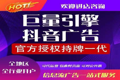 案例解读：SEM推广助力企业增长
